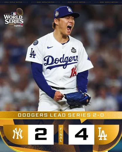 Los Dodgers ganaron cuatro a dos a los Yankees en el segundo juego se la Serie Mundial
