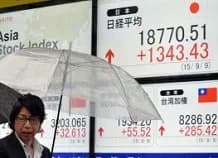 El Nikkei supera los 37.000 puntos con la inflación corporativa en el punto de mira; Corea del Sur y Singapur vuelven al comercio