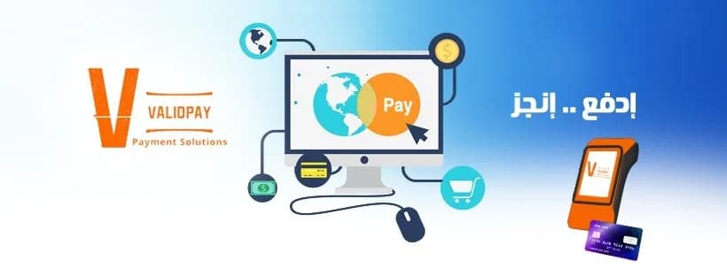 Grupo tecnológico brasileño Stefanini adquirió ValidPay Colombia (negocio de “software” para soluciones y pagos de transacciones)