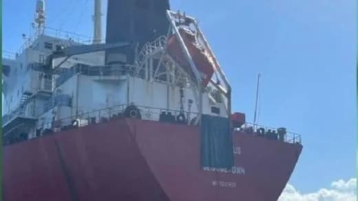 Buque guardacostas venezolano entró en sus aguas territoriales de Guyana este sábado