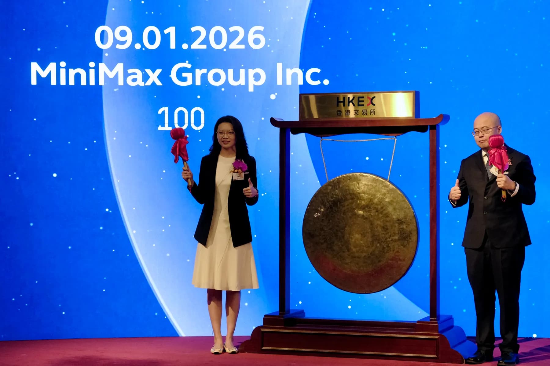 El unicornio chino de la inteligencia artificial MiniMax se disparó 109% en su salida a bolsa en Hong Kong