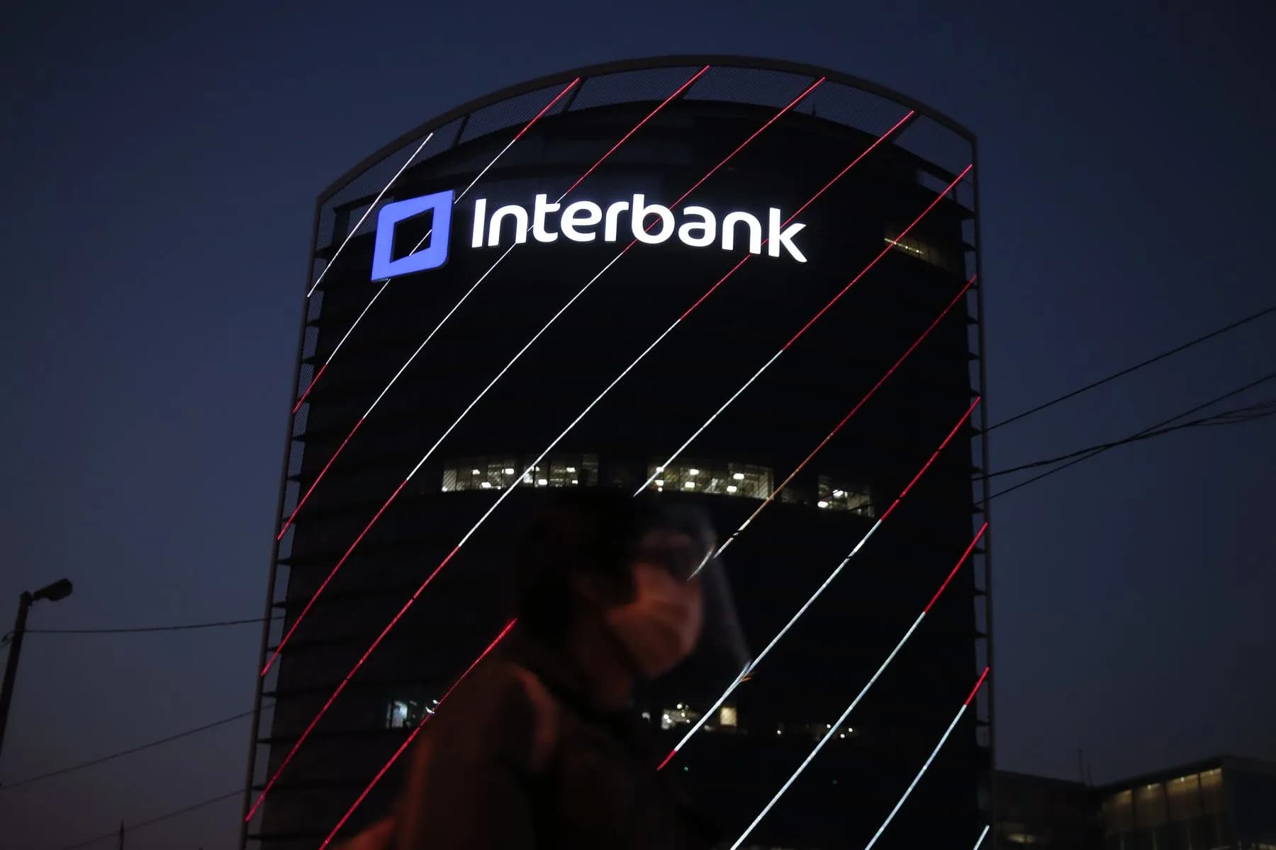 Interbank transfirió US$5 millones en bonos subordinados y reforzó su patrimonio efectivo