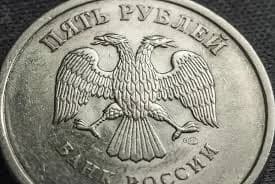 Banco Central de Rusia recortó sus tasas de interés en 25 puntos básicos hasta el 14,25%, menos de lo esperado