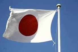 El yen japonés se acerca a su nivel más bajo en 40 años