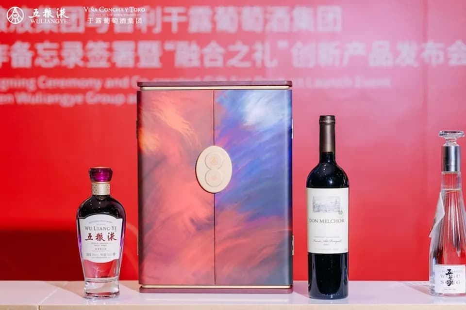 La chilena Viña Concha y Toro firmó un memorándum de entendimiento con Wuliangye, empresa china, para la distribución conjunta del vino Don Melchor en el mercado asiático