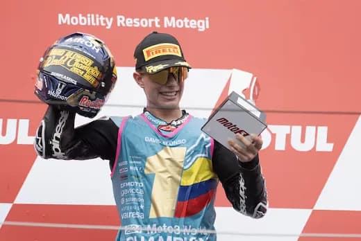 David Alonso se quedó con el Gran Premio de Tailandia e impuso un nuevo récord en la categoría de Moto3