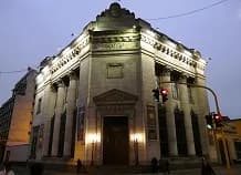 Banco Central de Perú recortó su tasa de interés en 25 puntos base al 6,0% y prevé continuidad de la inflación a la baja