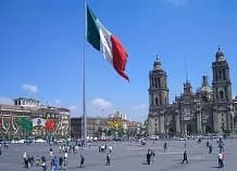 La inflación anual en México bajó al 4,40% en febrero, por debajo de las expectativas