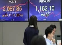 Los mercados asiáticos suben; Hong Kong cae tras la orden de liquidación de Evergrande